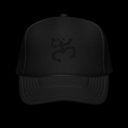 Mxitnn Taino Frog Trucker Hat