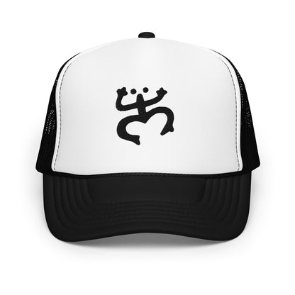 Mxitnn Taino Frog Trucker Hat