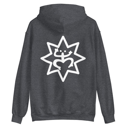 Mxitnn Script Hoodie Embroidery