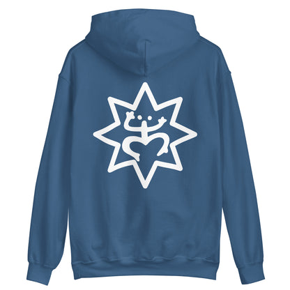 Mxitnn Script Hoodie Embroidery