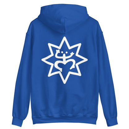 Mxitnn Script Hoodie Embroidery